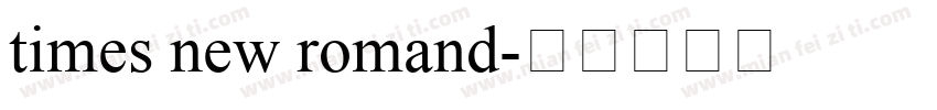 times new romand字体转换